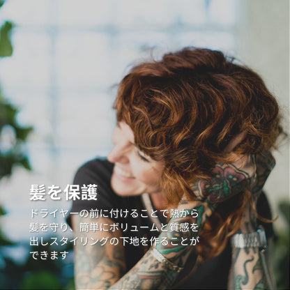 【アウトレット】シーソルトテクスチャースプレー (ヘアスプレー)