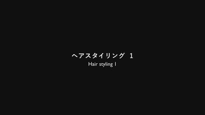 （アウトレット）テクスチャースプレー